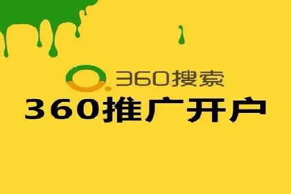 信息流广告的素材制作与优化：从失败到成功的转变案例
