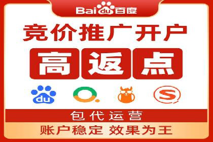 SEM服务在医疗行业的成功实践案例